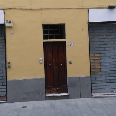 Unyca - Residenza San Lorenzo Φλωρεντία Εξωτερικό φωτογραφία